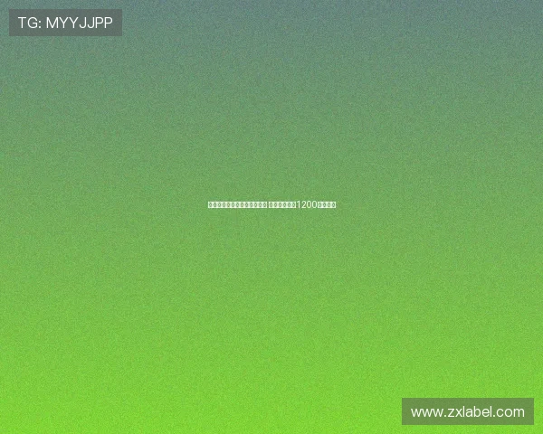 格拉利什有意租借加盟埃弗顿 俱乐部愿投入1200万镑费用