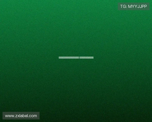 罗马诺曝红牛集团不再愿意失去球员 国米关注以努萨转会情况