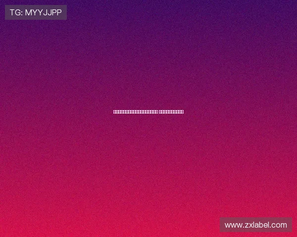 英媒曝贝尔塔计划截止日前完成七笔交易 以基维奥尔为核心目标